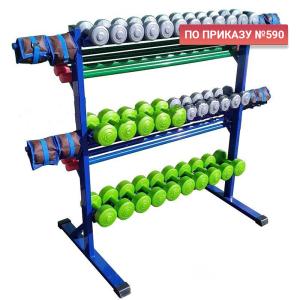 Купить Комплект для силовой гимнастики с подвижным стеллажом в Якутске 