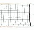 Купить Сетки волейбольные в Якутске Купить Сетки волейбольные в Якутске
