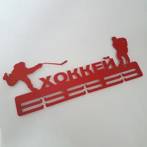 Купить Медальница Хоккей серия Стандарт в Якутске 