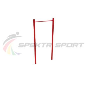 Купить Турник средний уличный СО 208 в Якутске 