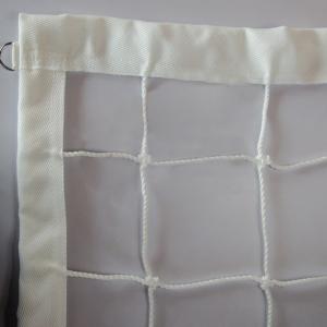 Купить Сетка волейбольная, Д 2,6 мм (обшитая с 1-ой стороны + 3 стороны оверлок) в Якутске 