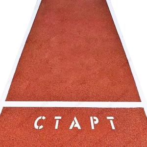 Купить Дорожка спортивная для челночного бега на 10 метров в Якутске 