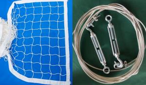 Купить Сетка волейбольная, Д 3,0 мм с комплектом крепежа в Якутске 