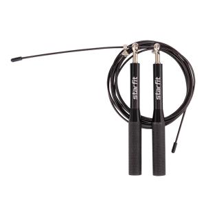 Купить Скакалка скоростная RP-301 металл, 3 м в Якутске 