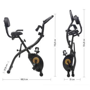 Купить Велотренажер DFC sun fitter pro в Якутске 