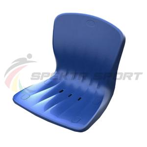 Купить Сиденье для трибун Арена в Якутске 