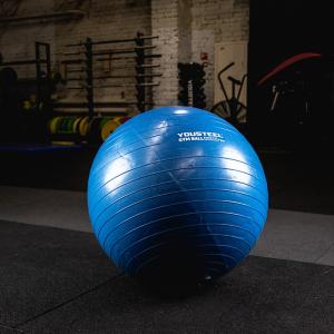 Купить Гимнастический мяч Yousteel Hard 75см в Якутске 