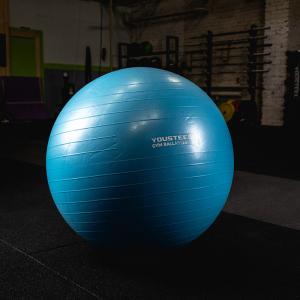 Купить Гимнастический мяч Yousteel Soft 75 см в Якутске 
